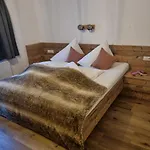 Apart Alpenland Apartment *