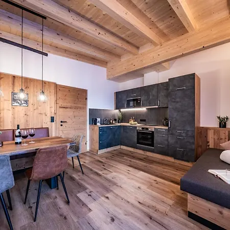 Alpenland Apartamento Mayrhofen